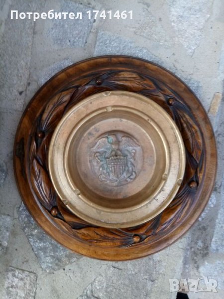 Пепелник, снимка 1