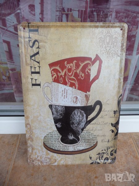 Метална табела кафе хубави кафени чашки чаши сутрешно захар, снимка 1