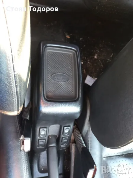 подлакътник, снимка 1