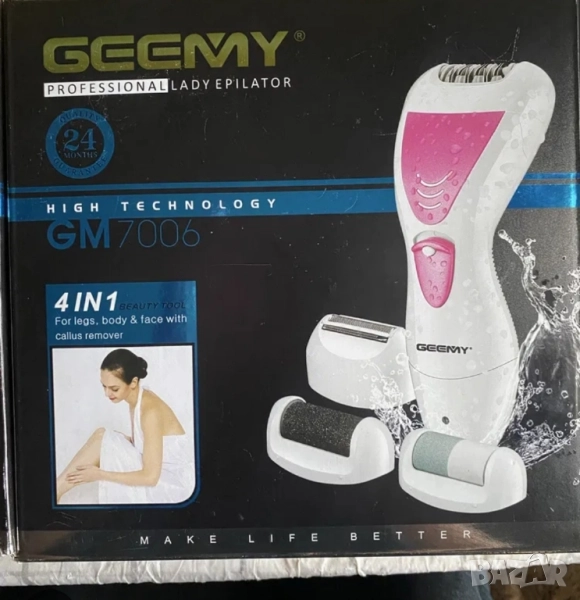 Уред за красота 4 в 1, снимка 1