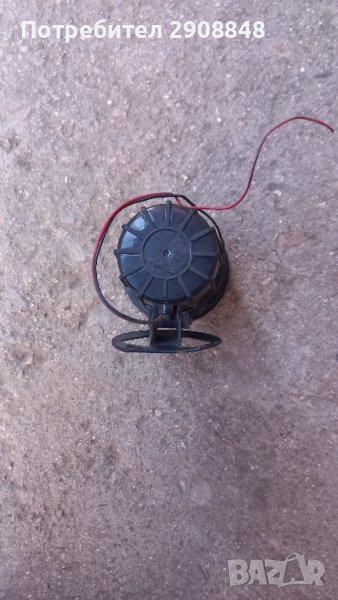 Клаксон/Сирена , снимка 1