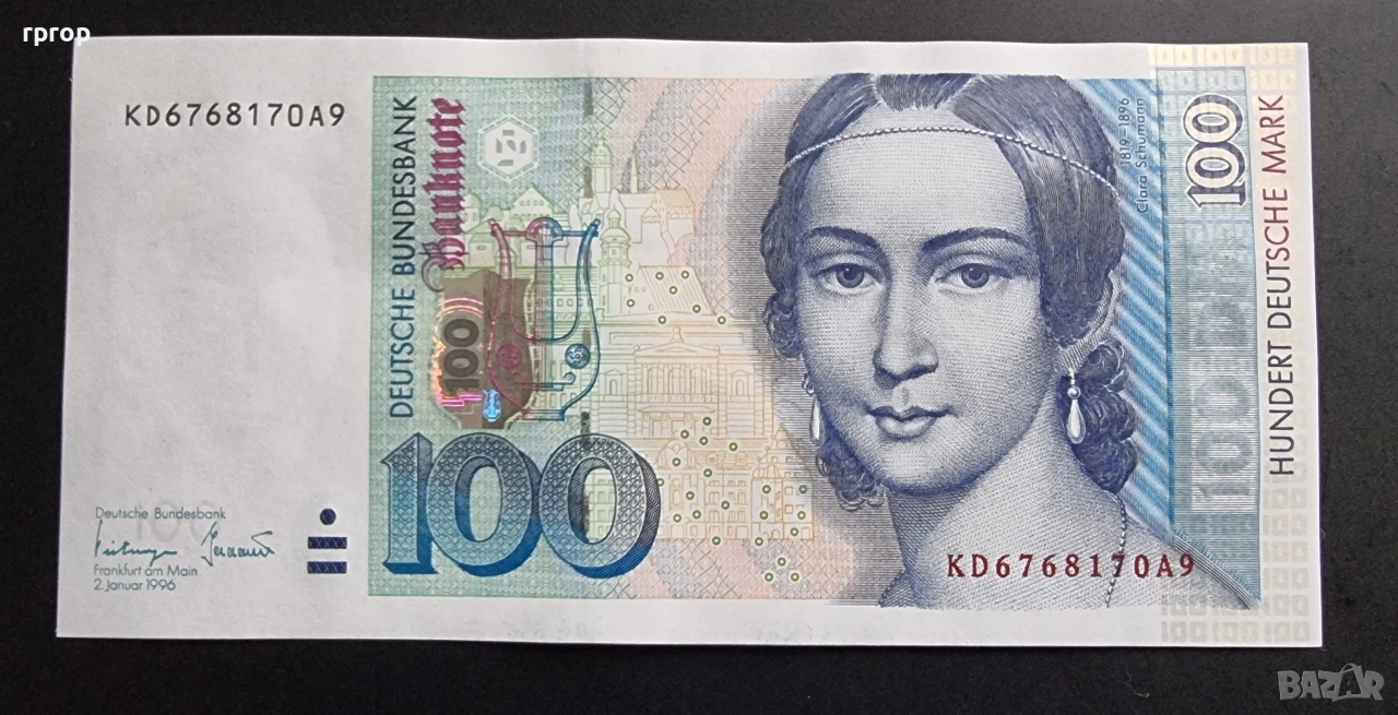 Германия. ФРГ. 
100 дойче марки.
1996 година.
UNC. !!!
Банкнота номер 2 ., снимка 1
