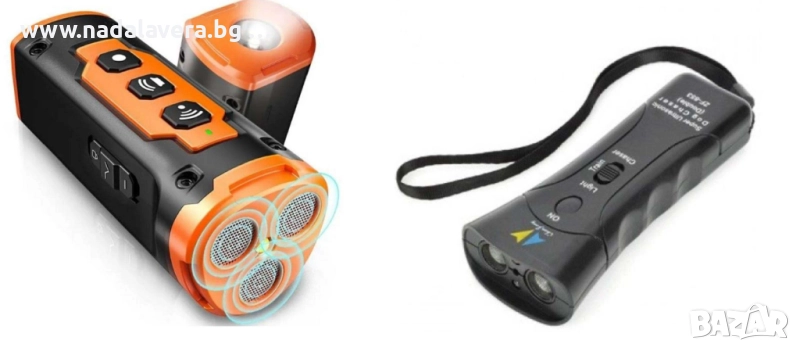 Ултразвуков Кучегон, снимка 1