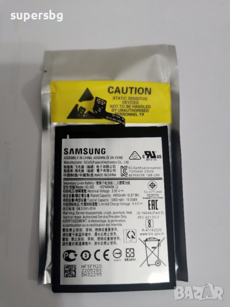 Батерия HQ-50S за Samsung Galaxy A02s A025G, Samsung Galaxy A03s A037G / 5000mAh/ Оригинал, снимка 1
