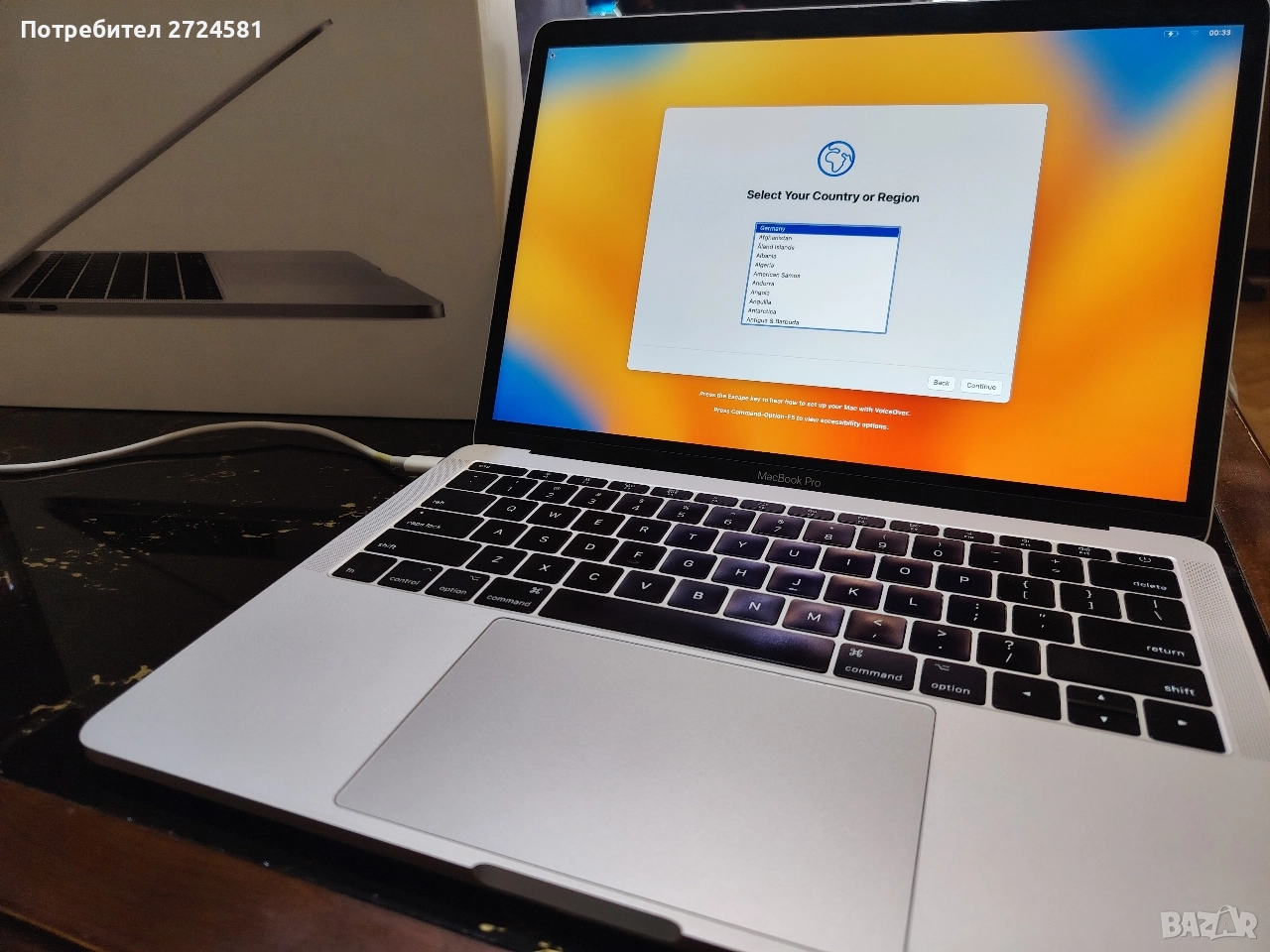 Само за 599 лева ! MacBook Pro 13-инчов 2.3GHz i5 256GB пълен комплект, снимка 1