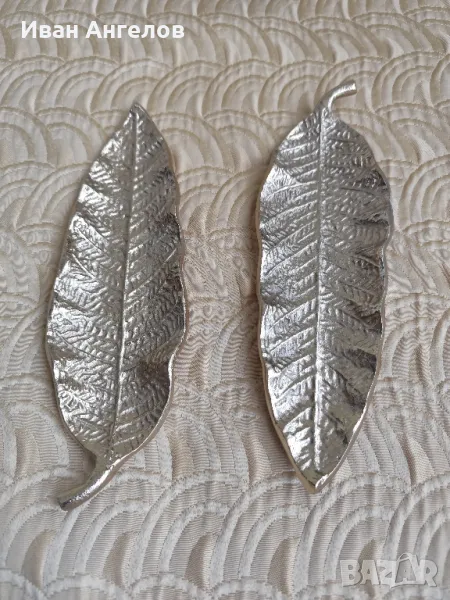 Ново плато с форма на лист , снимка 1