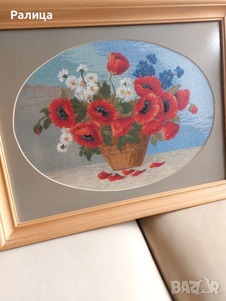 Гоблен -макове,с рамка от естествено дърво, снимка 1