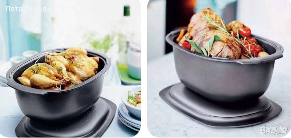 съдове Улта про , снимка 1