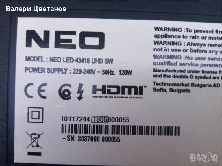 телевизор   NEO  LED-43418 UHD SW    на части, снимка 1