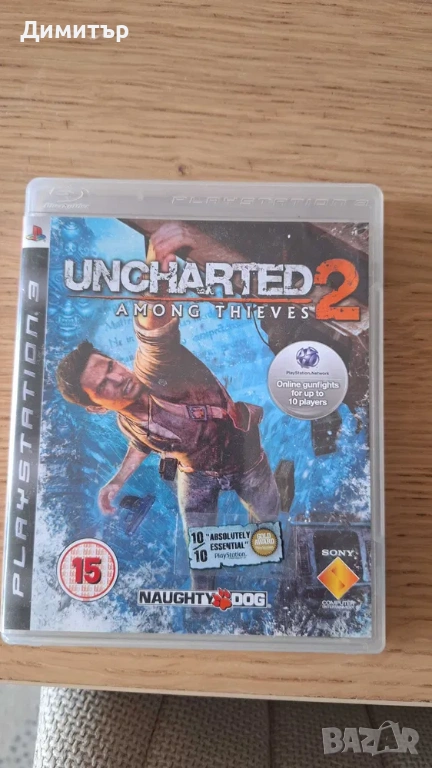 Uncharted 2: Among Thieves за PS3, снимка 1