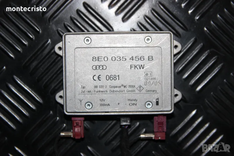 Усилвател антена Audi A4 B7 (2004-2007г.) 8E0035456B / 8E0 035 456 B, снимка 1