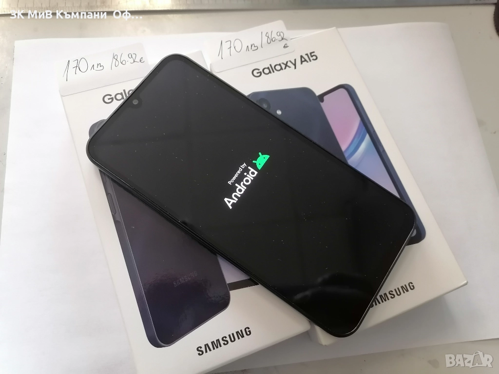 Мобилни телефони Samsung Galaxy A15, снимка 1