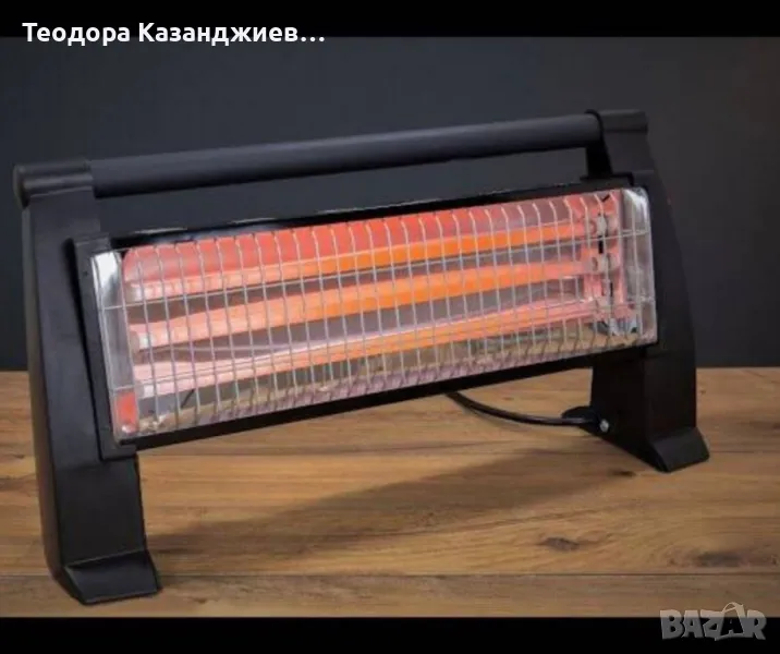 Кварцова печка , 3 тръби, 1500W, снимка 1