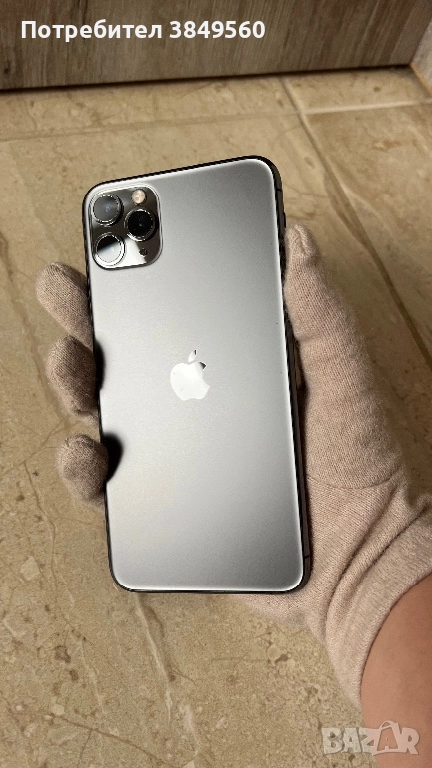 Iphone 11 PRO MAX 64GB - като нов, снимка 1