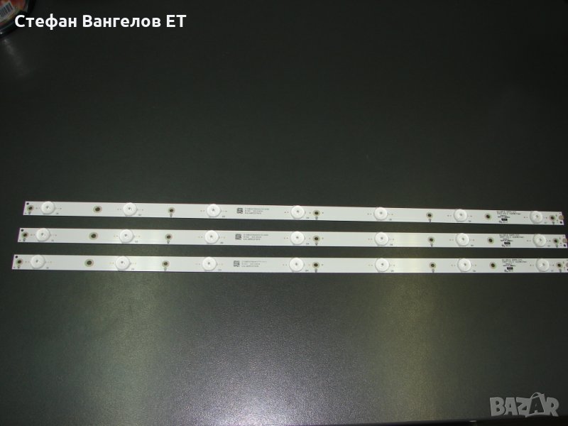 LED Ленти за подсветка PHILIPS,LG 32", снимка 1
