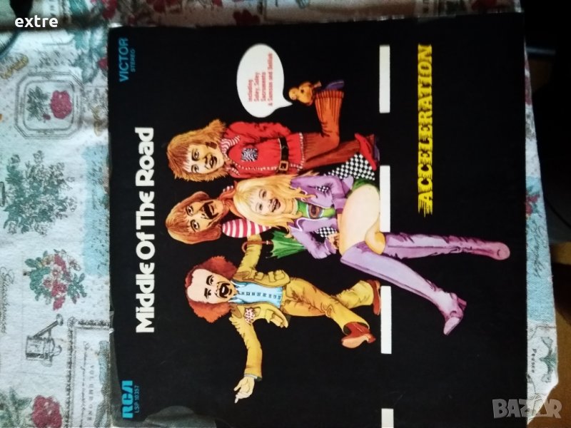 Middle Of The Road – Acceleration LSP-10357, снимка 1