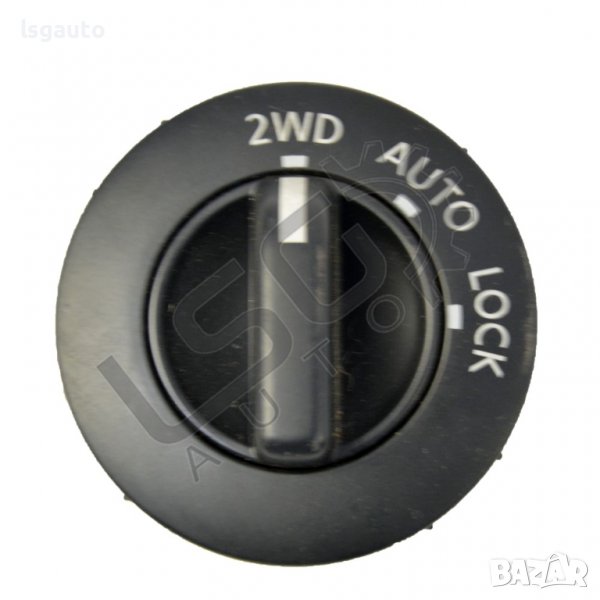 Бутон превключване задвижване 4х4 Nissan X-Trail I(2001-2007) ID: 89612, снимка 1