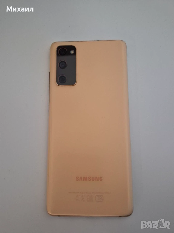 Samsung Galaxy S20 FE Dual SIM – 128 GB, снимка 1