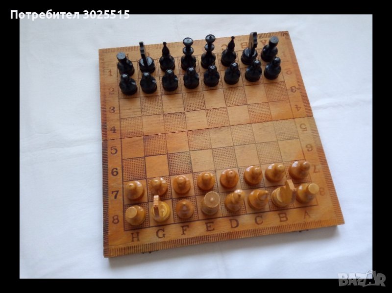 Шах с дървени фигури в дървена кутия за шах и табла , снимка 1