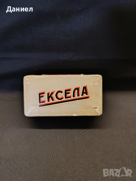 Стара метална кутия Ексела, снимка 1