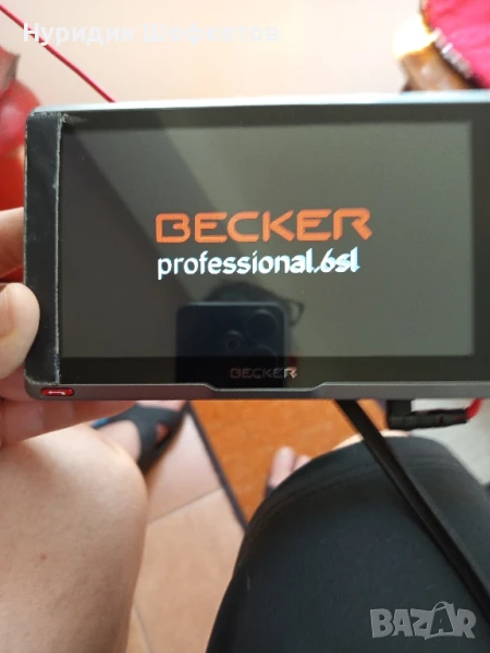 Навигация BECKER с IGO Prime Way за цяла Европа и за Тираджии , снимка 1