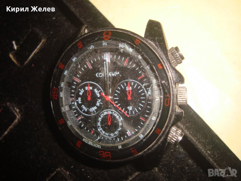 COLISEUM TACHYMETER МАРКОВ МОДЕЛ КВАРЦОВ ЧАСОВНИК КОЛИЗЕУМ 18571, снимка 1