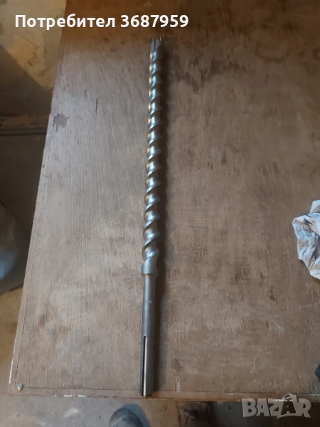 Боргия за цимент , снимка 1