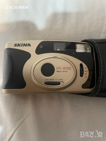 Фотоапарат Скина 40лв , снимка 1