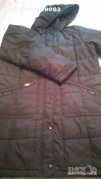 Зимно яке , снимка 1