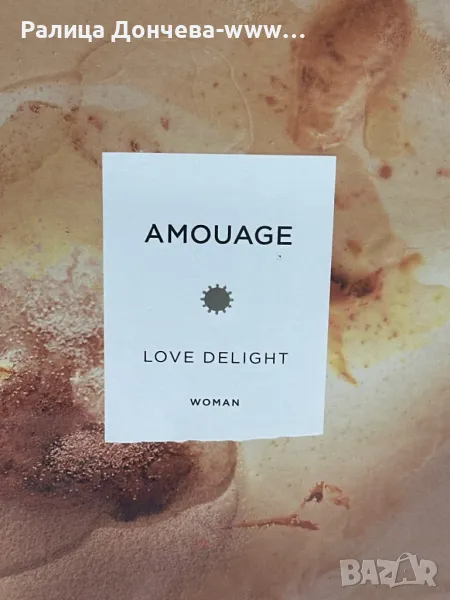 ПАРФЮМ ПРОДУКТ-AMOUAGE-LOVE DELIGHT, снимка 1