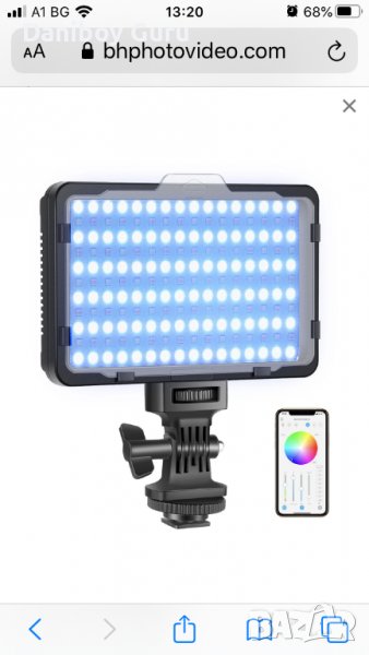 Led осветление за камера 176 Двуцветен комплект LED с BT управление, батерия зарядно и кутия, снимка 1