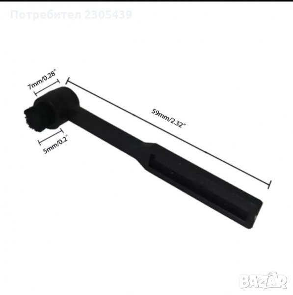 Карбонова четка за доза на грамофон, снимка 1