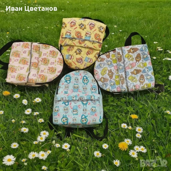 Детска раничка с весели герои – удобство и настроение за всяко дете, снимка 1