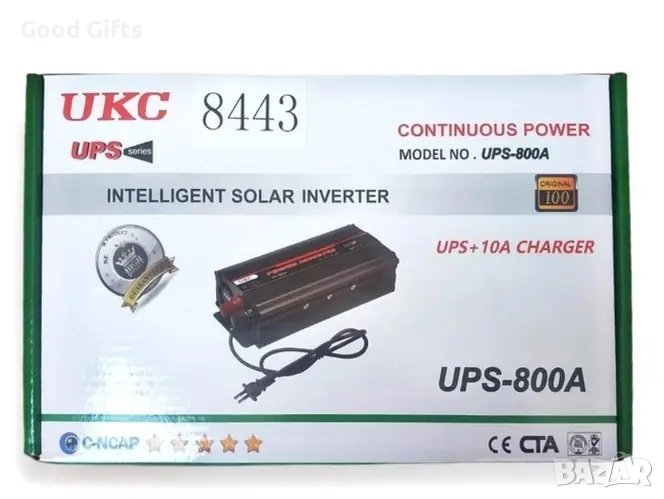 Инвертор със зареждащ преобразувател UKC UPS 800W, снимка 1