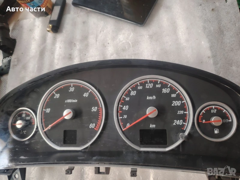 Opel Vectra III ИНСТРУМЕНТАЛЕН КЛЮСТЕР СКОРОСТОМЕР СКОРОСТОМЕР 93182021, снимка 1