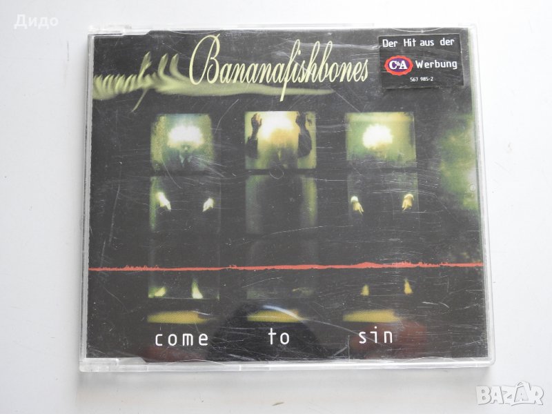 Bananafishbones - Come to Sin, CD аудио диск, снимка 1