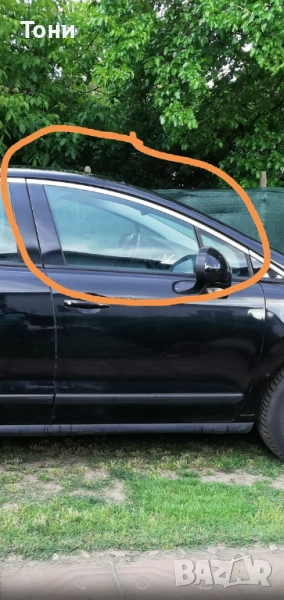 Странично стъкло , снимка 1