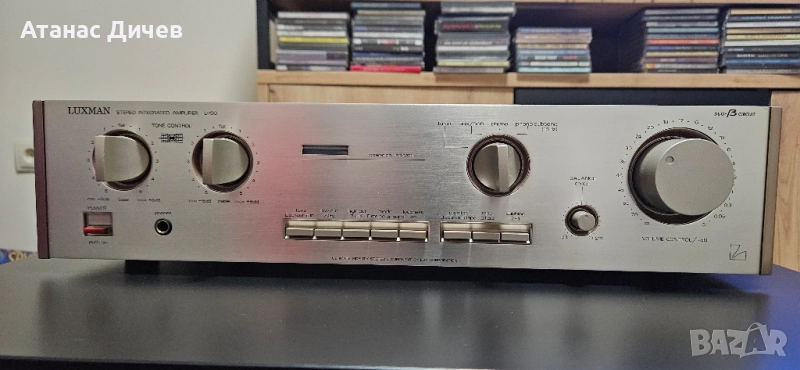 Усилвател Luxman L-190, снимка 1