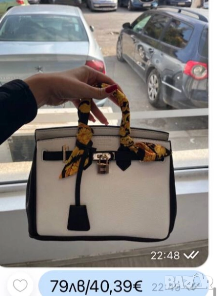 чанта hermes, снимка 1