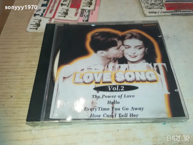 GREATEST LOVE SONG-KARAOKE CD 0111241712, снимка 1