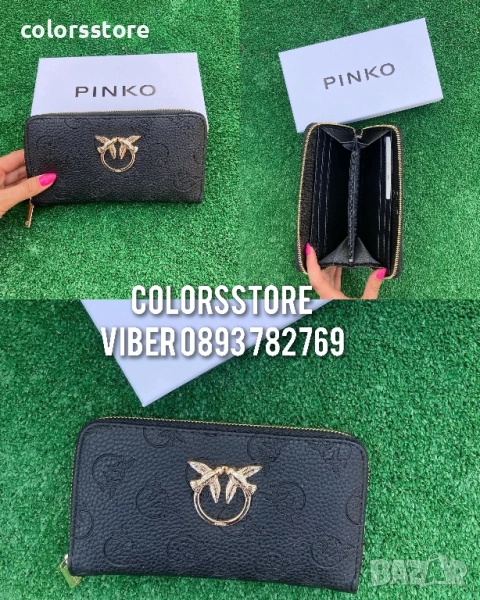 Дамско черно портмоне Pinko/SG59c, снимка 1
