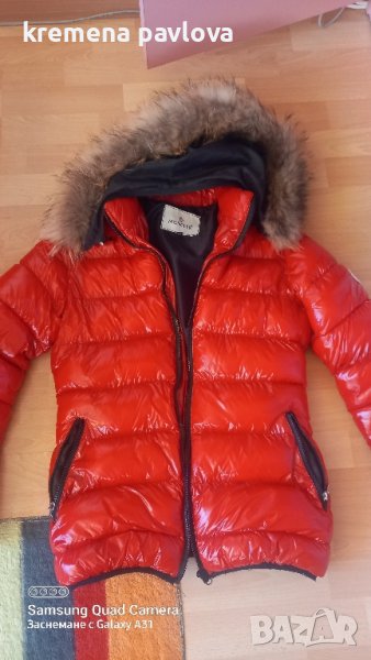 зимно якенце, снимка 1