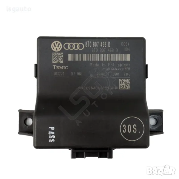 Модул централно заключване AUDI A4 (B8) 2008-2015 ID: 144465, снимка 1