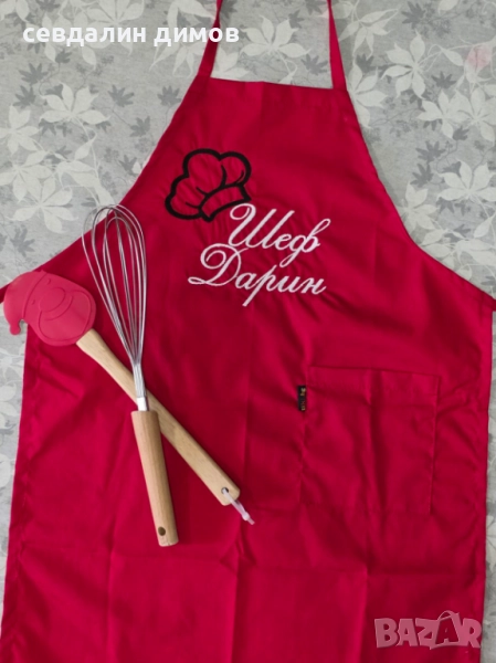 Детска престилка, снимка 1