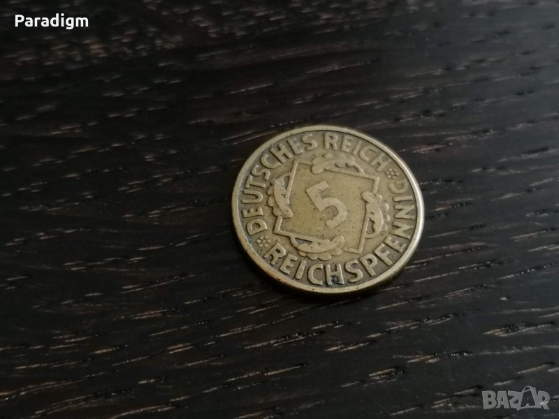 Райх монета - Германия - 5 пфенига | 1925г.; серия E, снимка 1