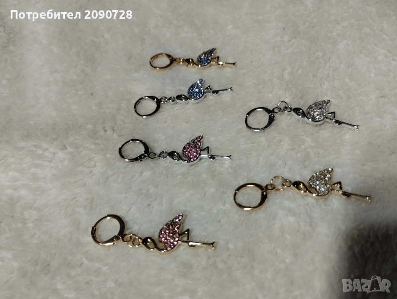 малки нежни висулки за чанти или ключодържатели , снимка 1