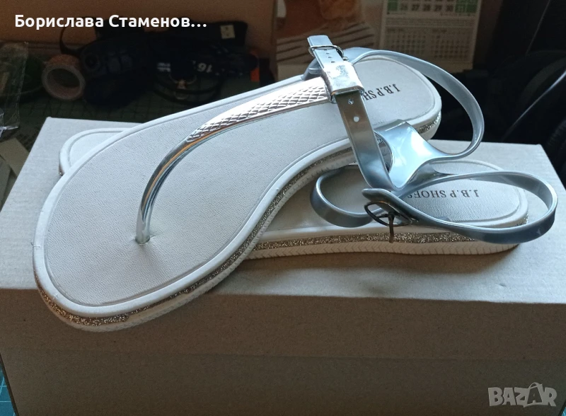 Интересни сиви сандали , снимка 1