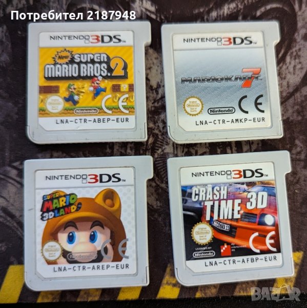 Игри за Nintendo 3DS, снимка 1