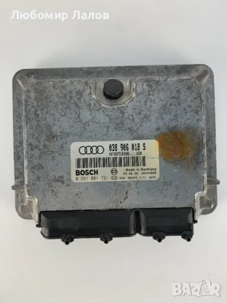 Компютър двигател Ауди А4 Б5, Audi A4 B5 1.9TDi 0281001721, снимка 1