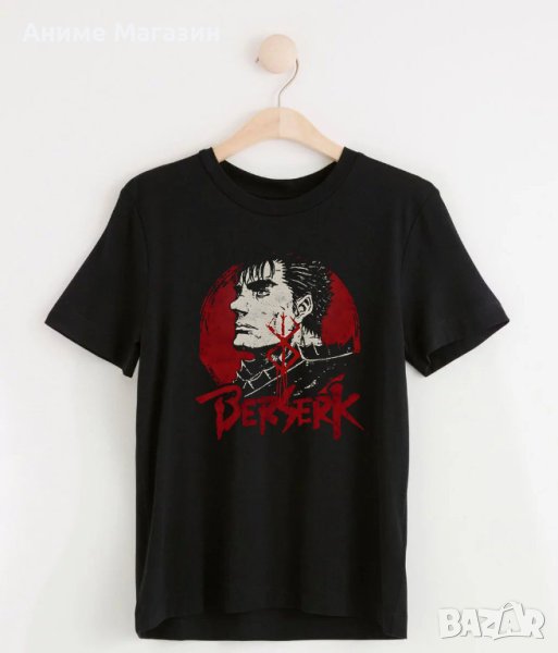 Аниме тениска Berserk, снимка 1